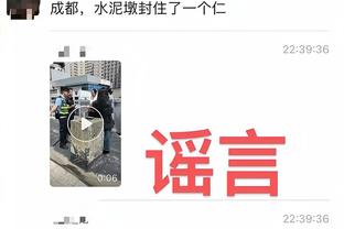 沙特联-马赫雷斯推射进首球伊巴涅斯建功 吉达国民3-1卡利杰