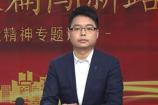 追梦：华子就是联盟下一个门面 他把自己喷的垃圾话都实现了？